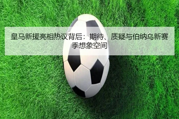 img_1781681496933_242_2_501.jpg